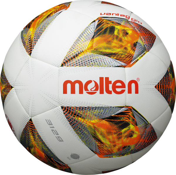 Molten Vantaggio Fußball mit modernem, dynamischem Design in Weiß, Orange und Schwarz